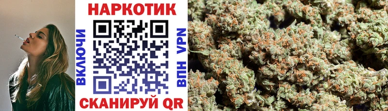 Где продают наркотики Кизилюрт COCAIN  ГАШ  Конопля 