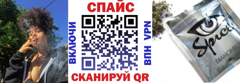 продажа наркотиков  Кизилюрт  БУТИРАТ GHB 