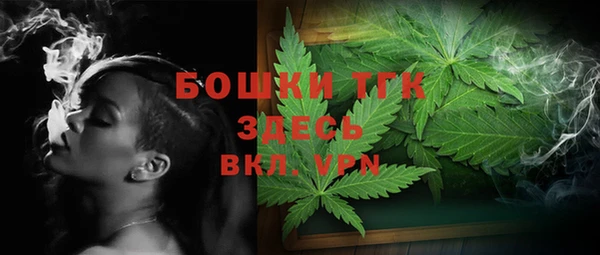 ALPHA PVP Белоозёрский