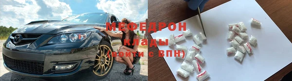 ALPHA PVP Белоозёрский