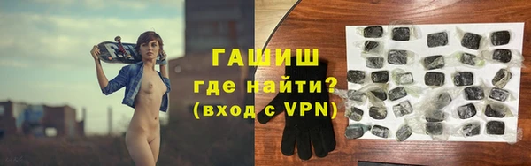 винт Беломорск