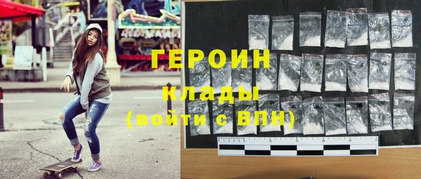винт Беломорск