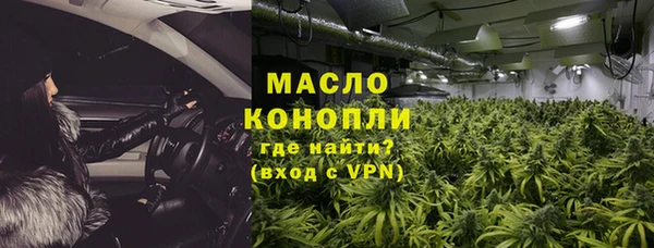 меф VHQ Богородицк