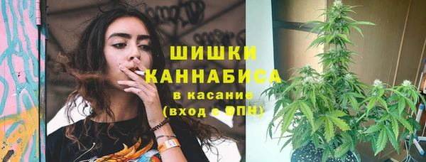 винт Беломорск