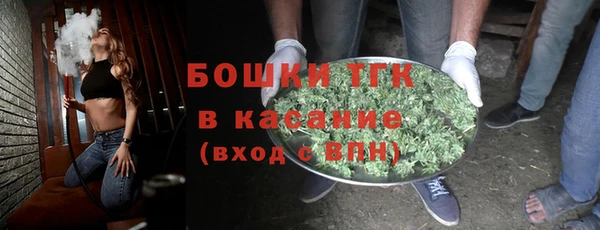 COCAINE Покачи