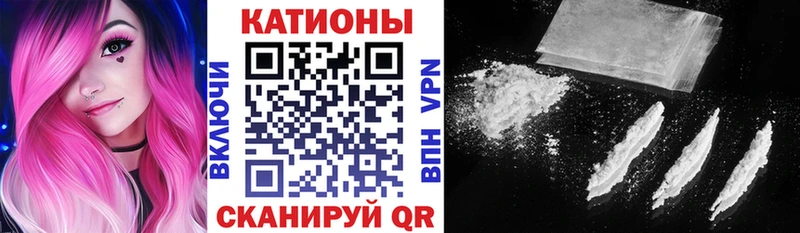 сколько стоит  даркнет как зайти  МЯУ-МЯУ mephedrone  Кизилюрт 
