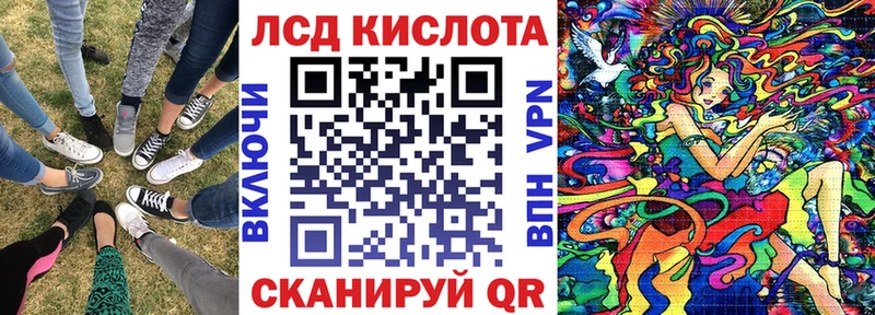 Марки NBOMe 1500мкг  Кизилюрт 