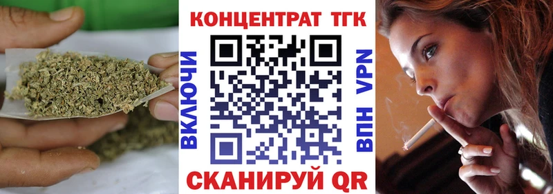 магазин  наркотиков  Кизилюрт  Дистиллят ТГК THC oil 