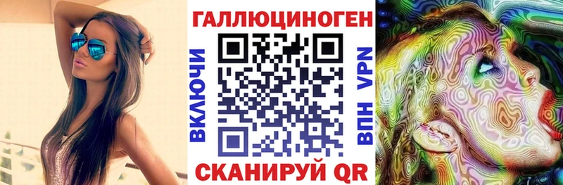 Галлюциногенные грибы Psilocybine cubensis  где можно купить   Кизилюрт 