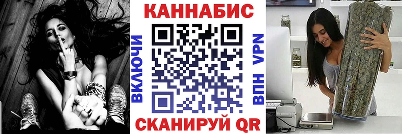 купить наркотики сайты  Кизилюрт  Марихуана тримм 